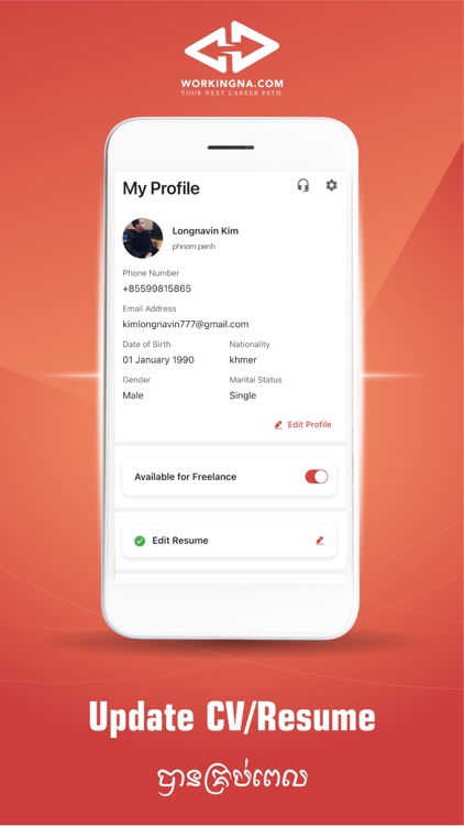 Workingna : Jobs in Cambodia