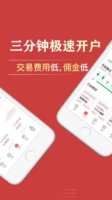 西牛奔奔 Screenshot