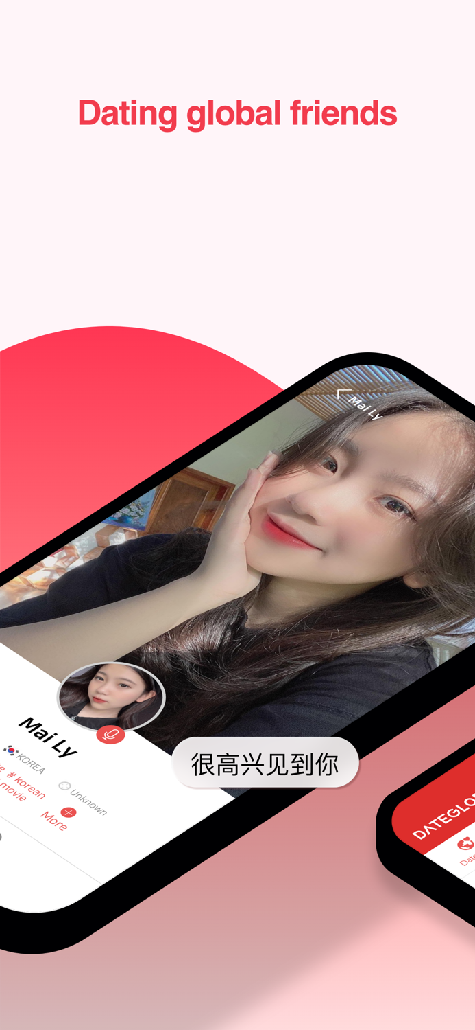 DateGlobe - Chat with Asians