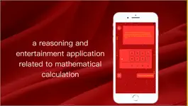 Game screenshot MathTuili mod apk
