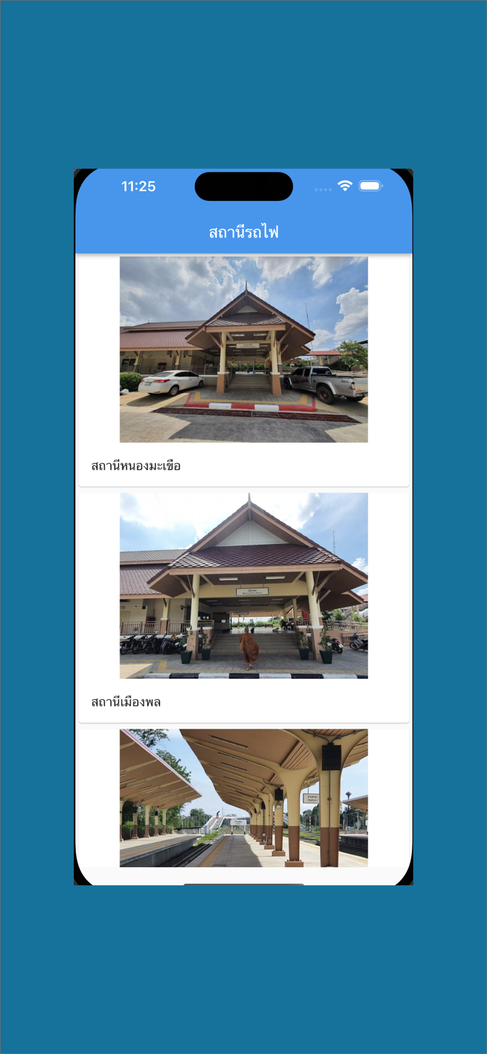 Near Railway Station