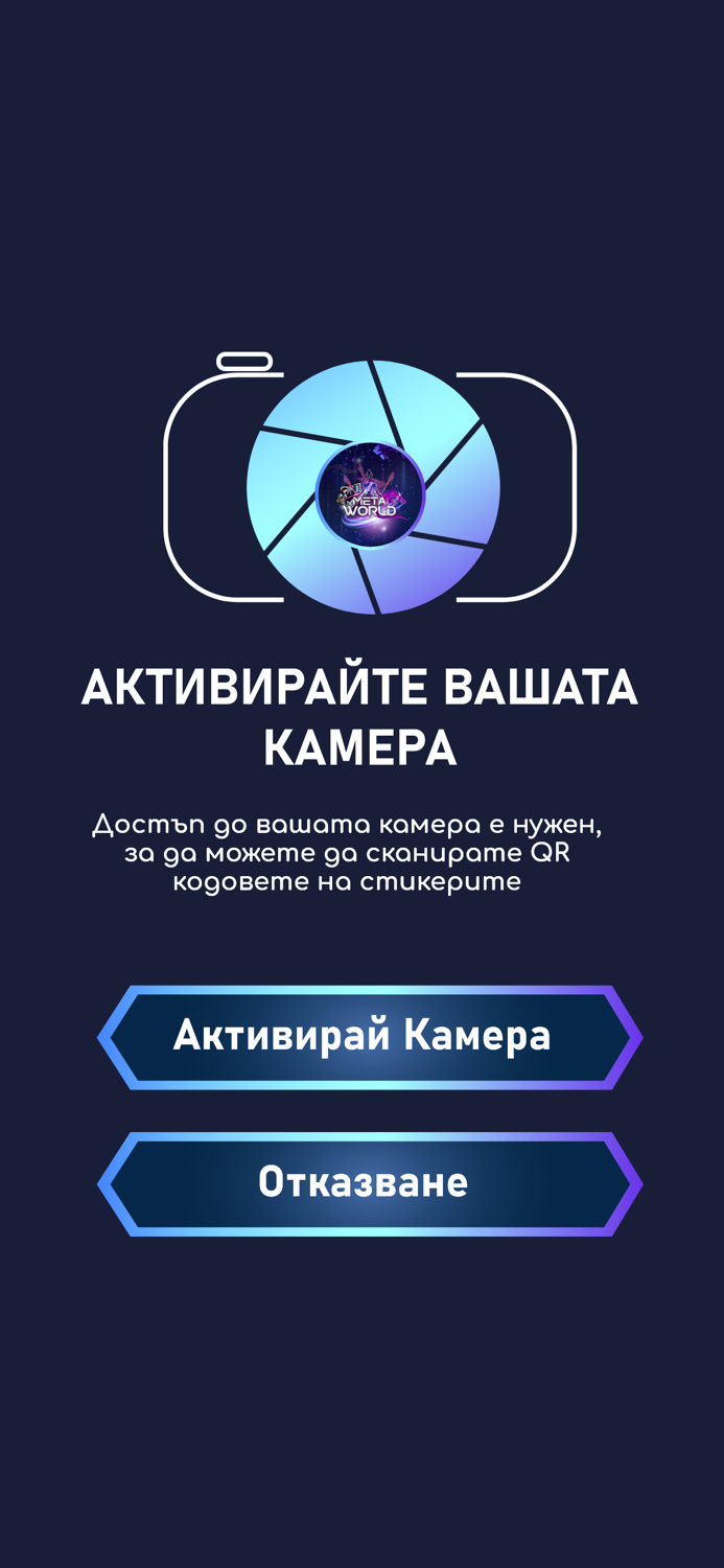 Advance Academy Meta World