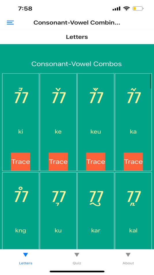 #5. Learn Sundanese Alphabet! (iOS) Podle: Ethan Hartzell