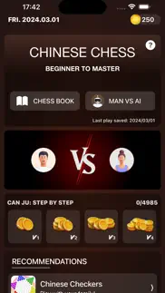 chinese chess / xiangqi iphone screenshot 2
