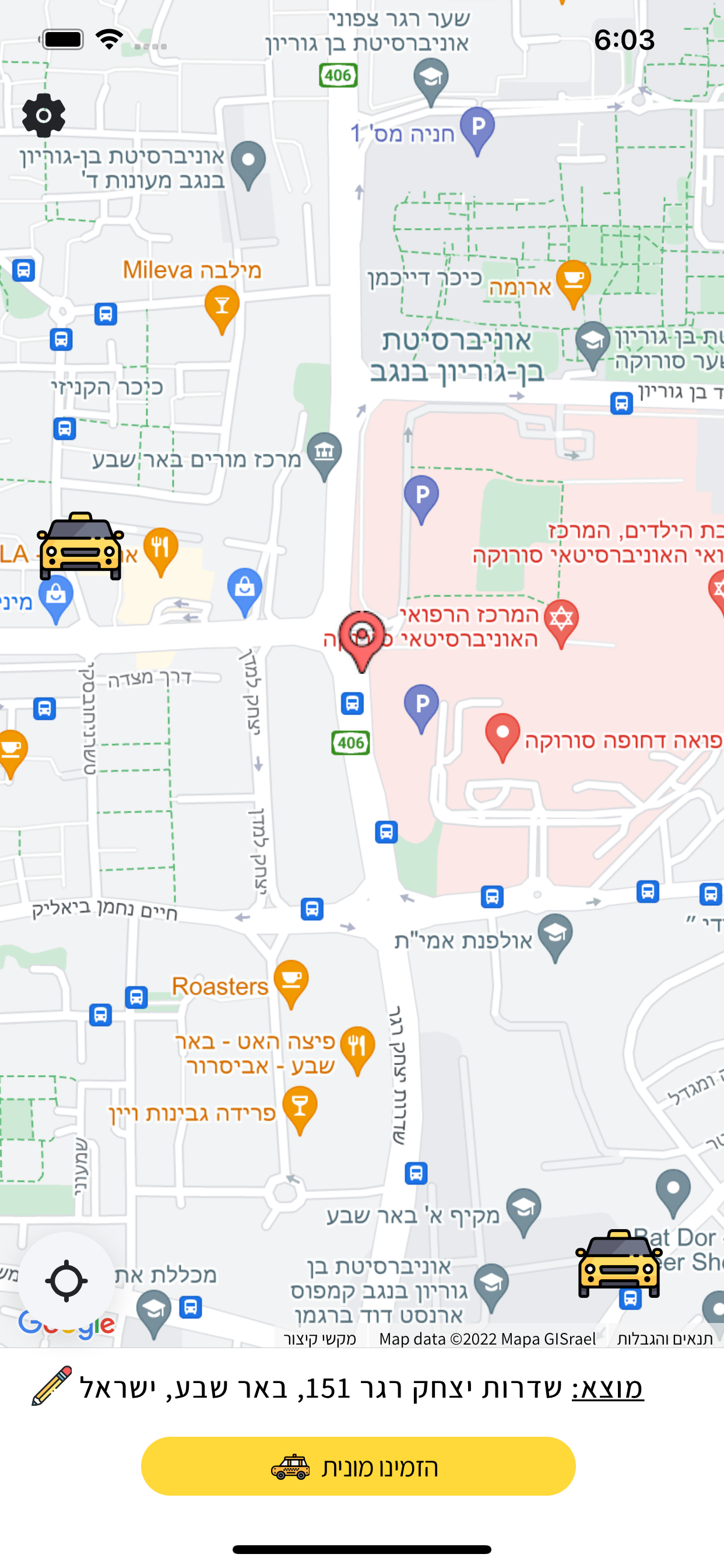 מוניות מתי