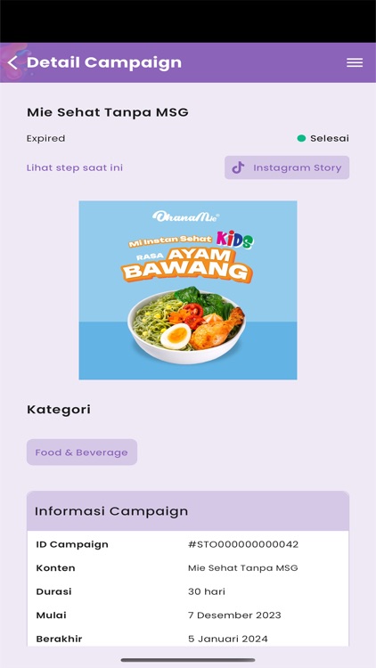 Spradz! Brand screenshot-5