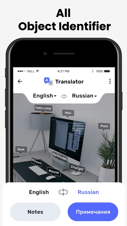 Translate - All Language screenshot-6