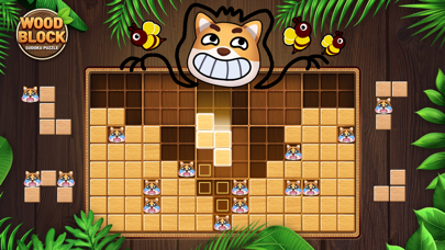 Dogeブロック：Sudokuパズルのおすすめ画像1