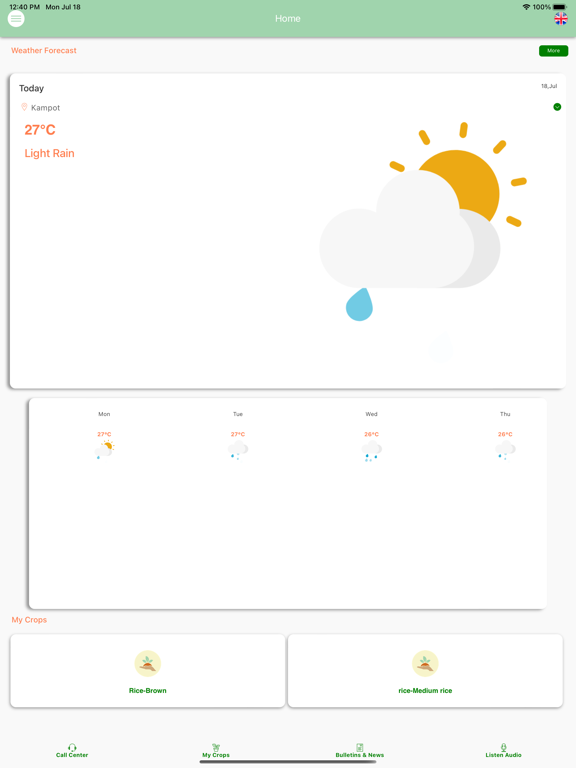 Screenshot #5 pour Sesame-AG