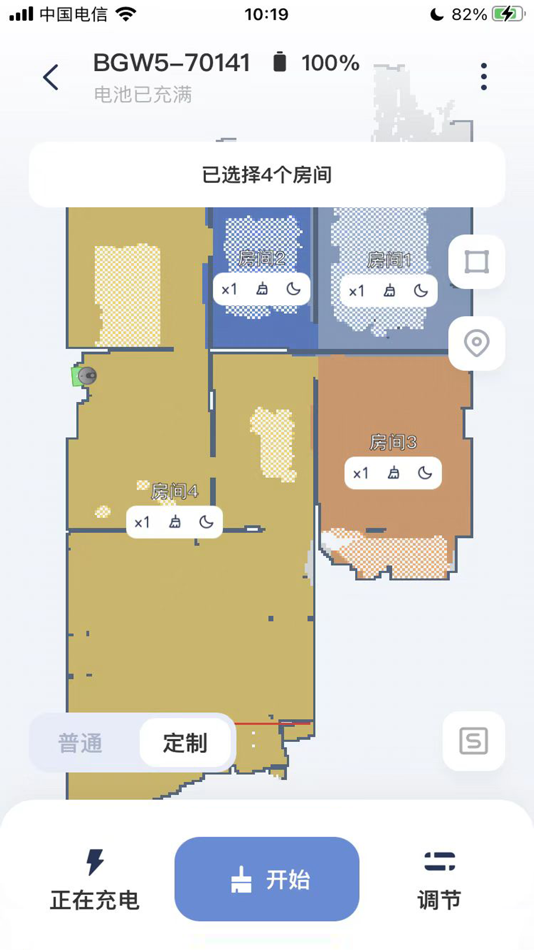 #5. 邦果智能 (iOS) 由: 深圳市杉川机器人有限公司