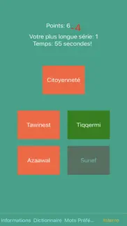 dictionnaire kabyle-français problems & solutions and troubleshooting guide - 1