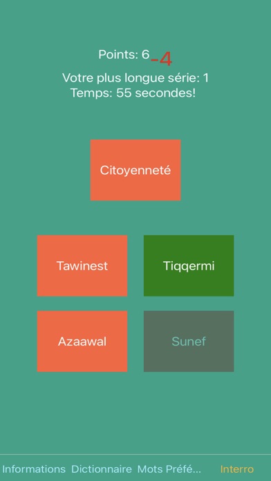 Dictionnaire Kabyle-Français Screenshot