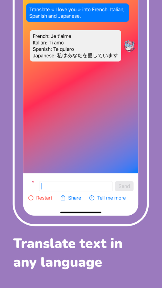 #6. Chatbot Activate AI (iOS) 由: Pierre Stanislas