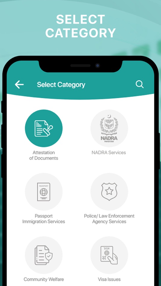 #3. FM Portal (iOS) بواسطة: National Information Technology Board