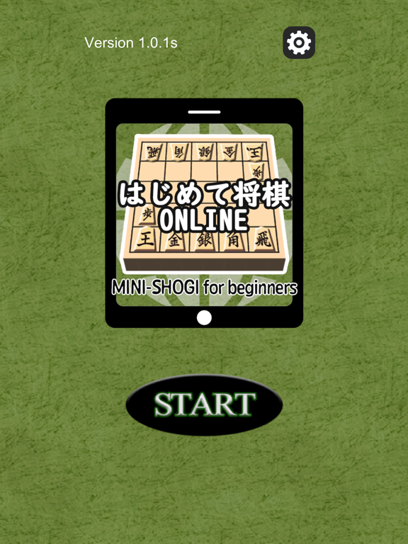 Shogi Mini - Online, Apps