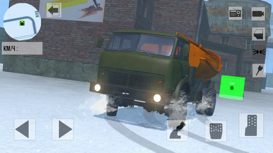 #2. Soviet Truck Driver (iOS) di: Viktor Osokin