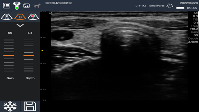 SonoiQVet Screenshot
