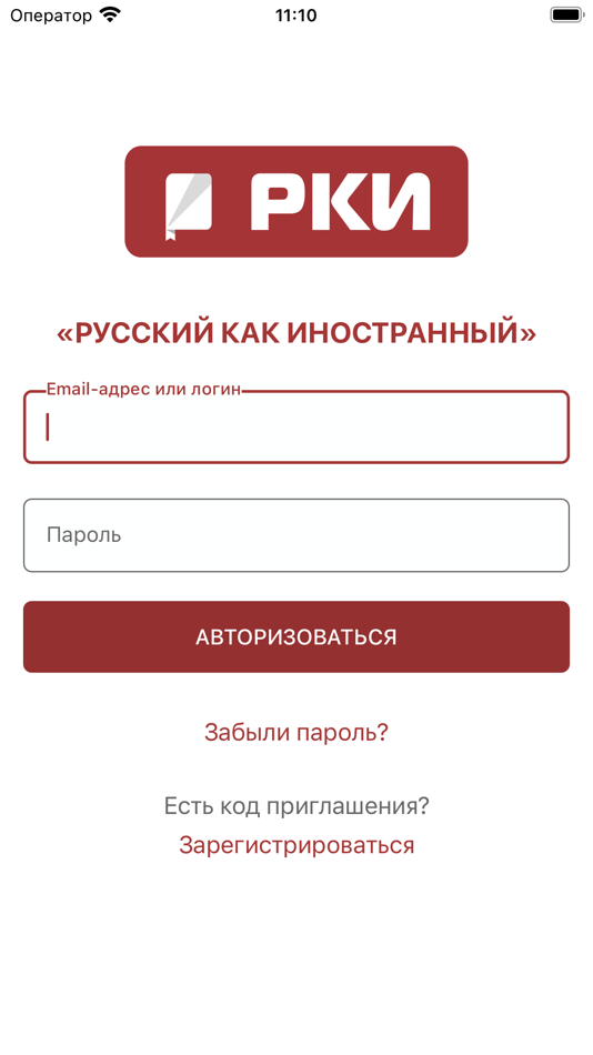 #1. ROS-EDU Mobile (iOS) 由: Ltd IPRMedia
