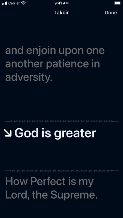 Prayer in English Screenshot