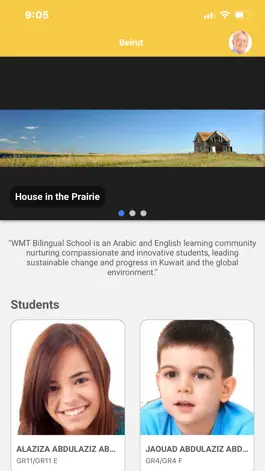 Game screenshot SkooleeWMT hack
