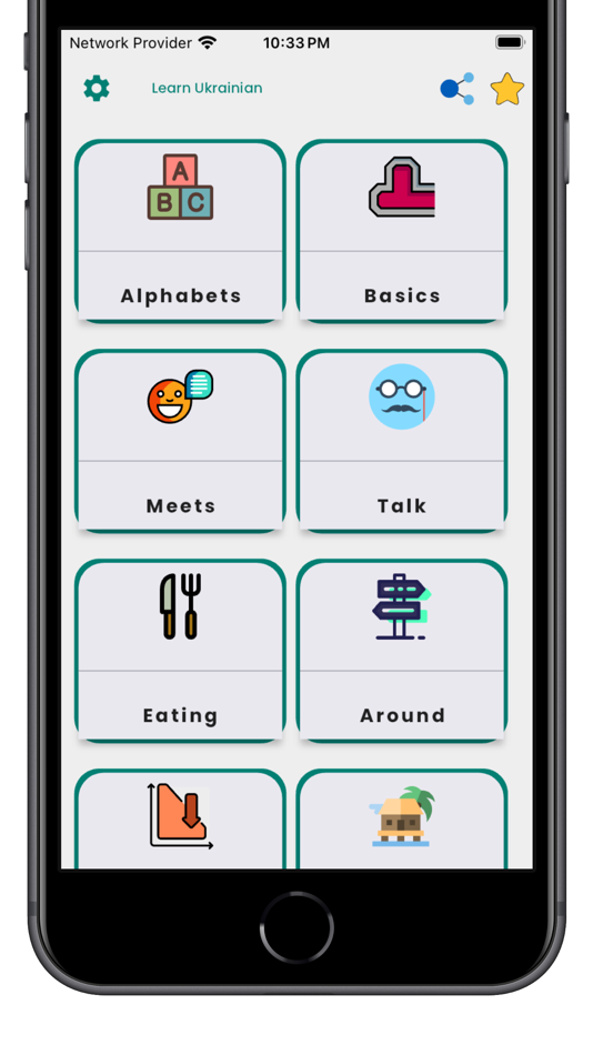 #1. Learn Ukrainian Language (iOS) Podle: Kishwar Sultana