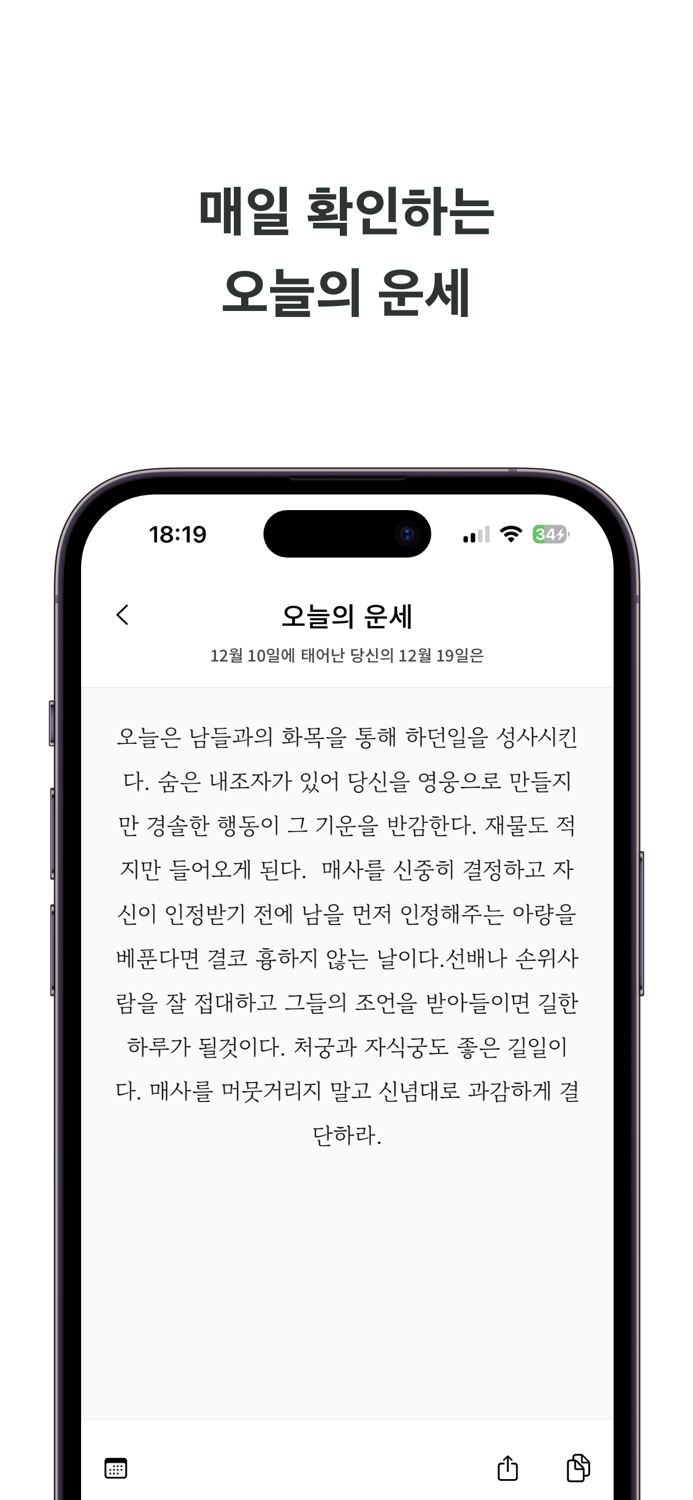 킬링 메시지