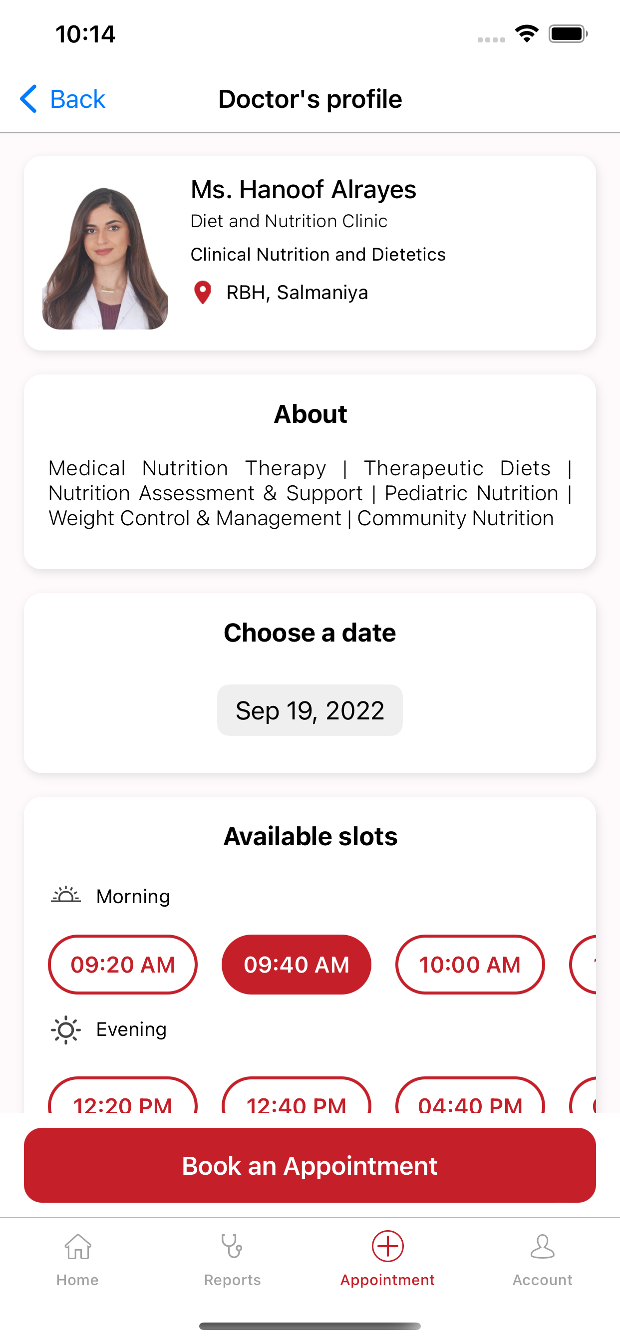 KIMSHEALTH GCC