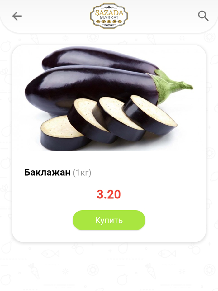 Sazada Market Online