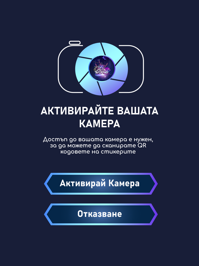 Advance Academy Meta World