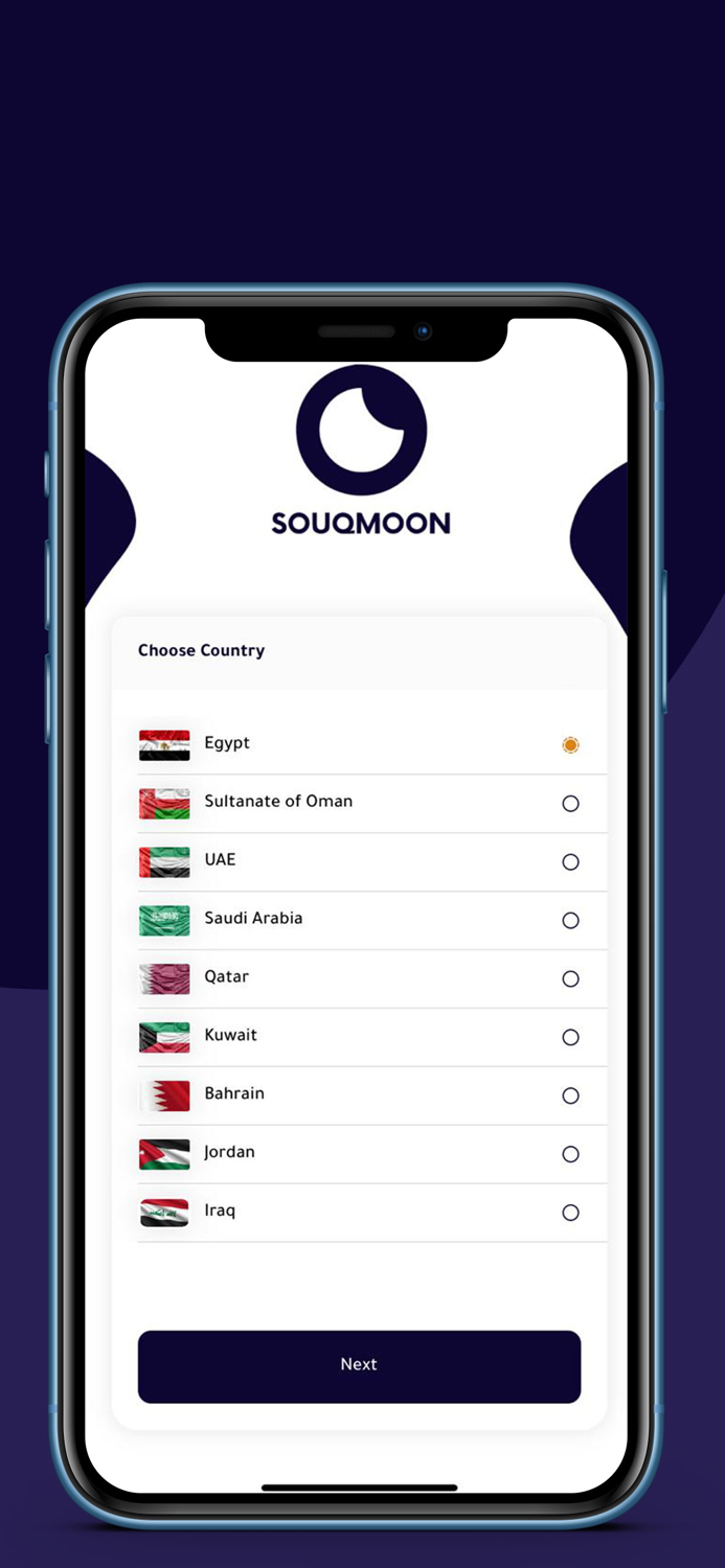 SouqMoon  سوق مون
