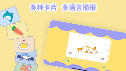 首颐医疗医生端