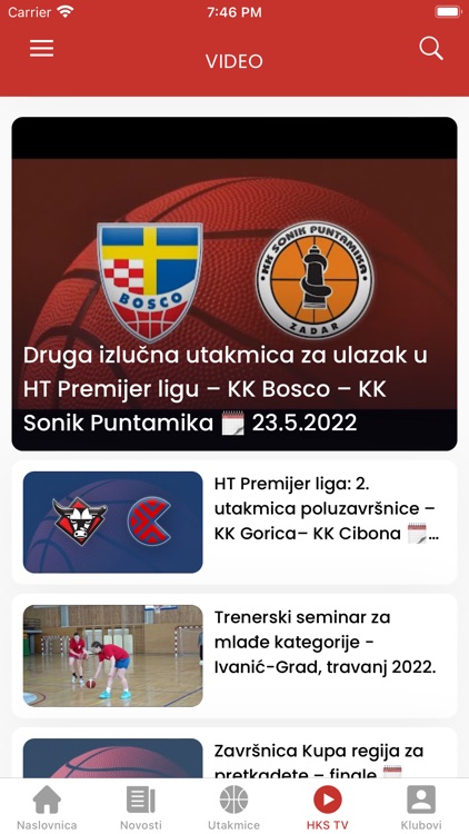 Hrvatski košarkaški savez screenshot-4