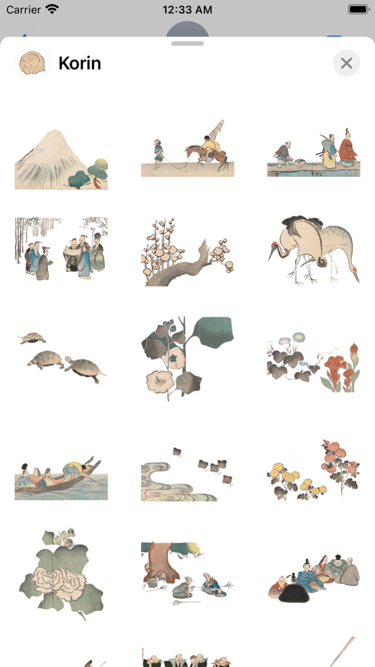 #1. Korin Stickers (iOS) 由: Systemiko Inc.