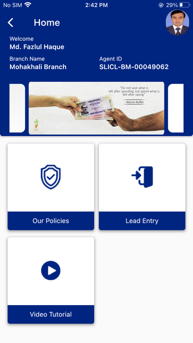 Sonali Life Agent Screenshot