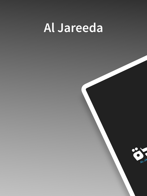 Al Jareeda iPad screenshot 1 - News app