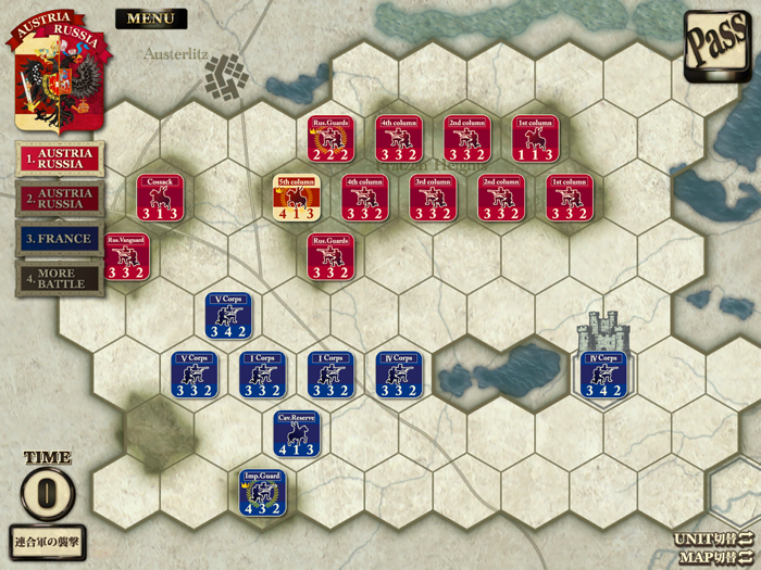 アウステルリッツの戦い