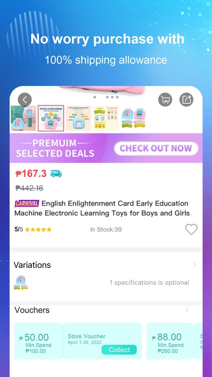 MONMALL PH bili na DITO sa