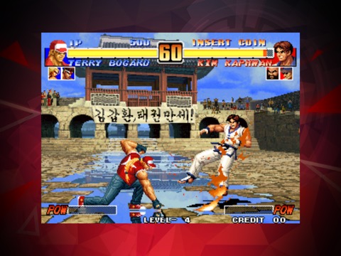 KOF '96 アケアカNEOGEOのおすすめ画像4