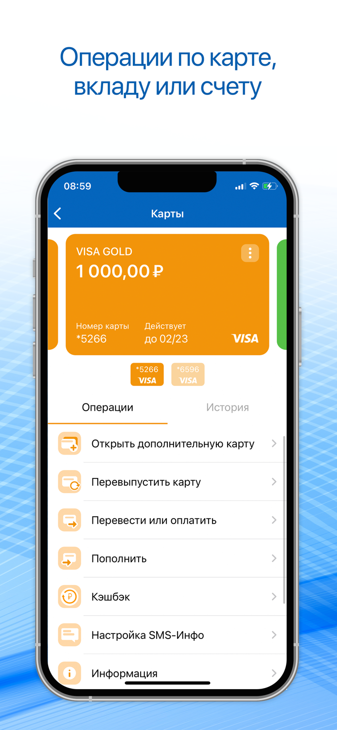 Кубань Кредит Онлайн