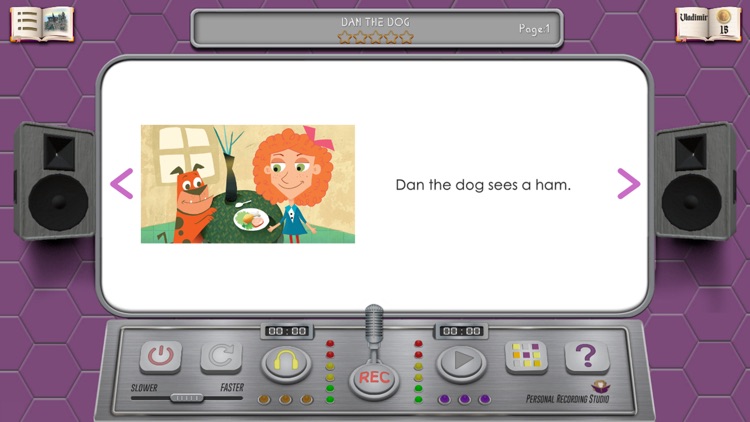 RevLearning Suite screenshot-3