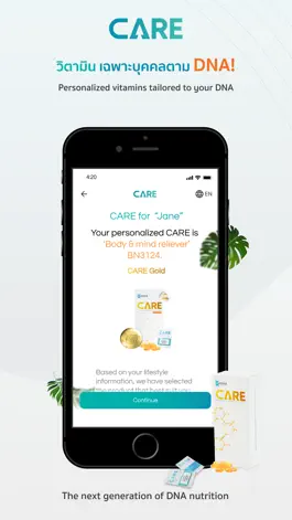 Game screenshot Geneus CARE mod apk