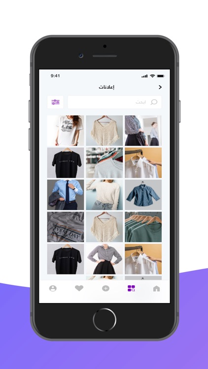 Eve Gate screenshot-3