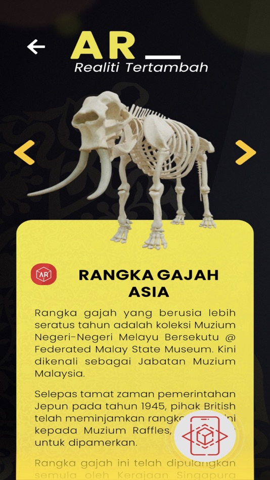 #4. Muzium Perak AR (iOS) Podle: Dreamedge