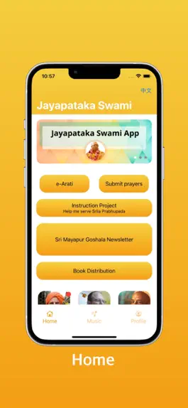 Game screenshot Jayapataka Swami mod apk