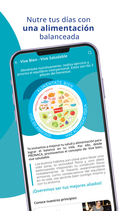 PRONACA TQMA Screenshot