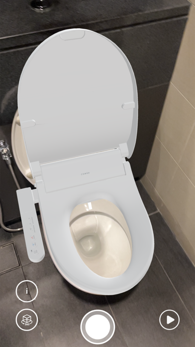 Screenshot 4 of Coway AR App