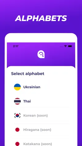 Game screenshot 101 Alphabets: Learn Writing mod apk