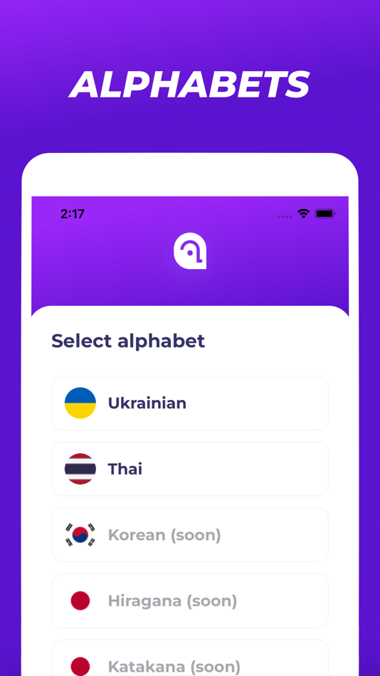 #1. 101 Alphabets: Learn Writing (iOS) 来自: Damian Sowa