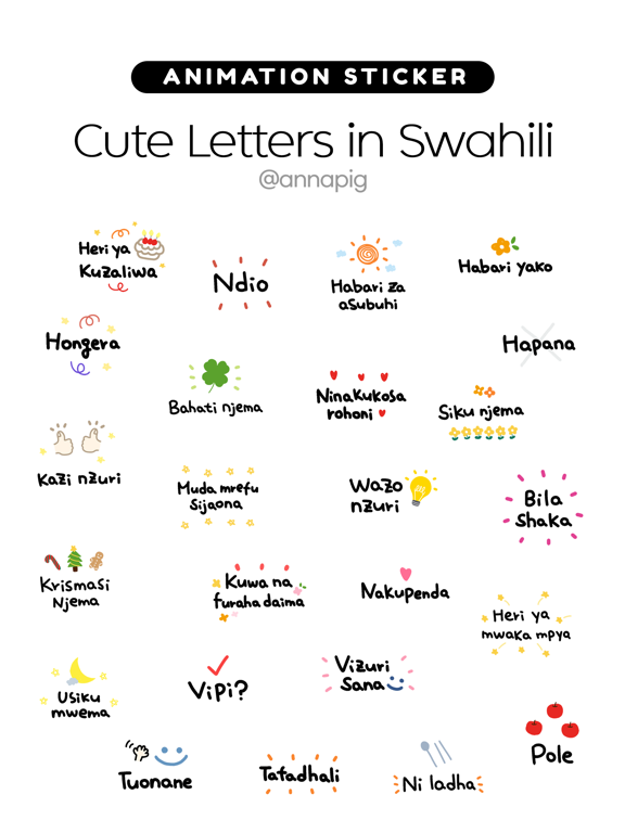 Cute Letters in Swahili