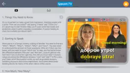 Game screenshot Russian | by Speakit.tv mod apk